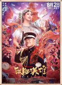 双性互攻cao到哭h尿