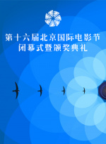 在线免费毛片